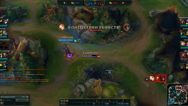 Epic moments League of Legends, lol #4 смотреть онлайн