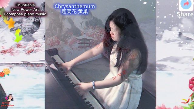 中秋节快乐，题菊花 黄巢，Chrysanthemums Song. Happy Mid Autumn Festival|Mid Autumn, An inspirational song смотреть онлайн