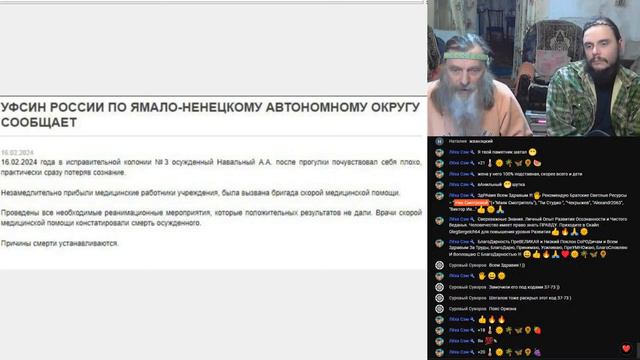 459 Ник Смотровой - На Осмысление - 218 Картинки