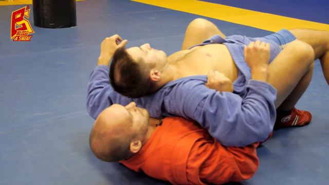 Самбо. Переворот Игрушкина