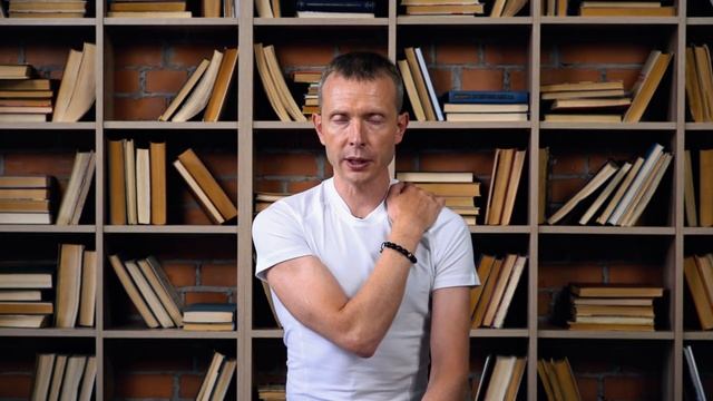 Вячеслав Смирнов | Как снять напряжение с шеи и плеч смотреть онлайн