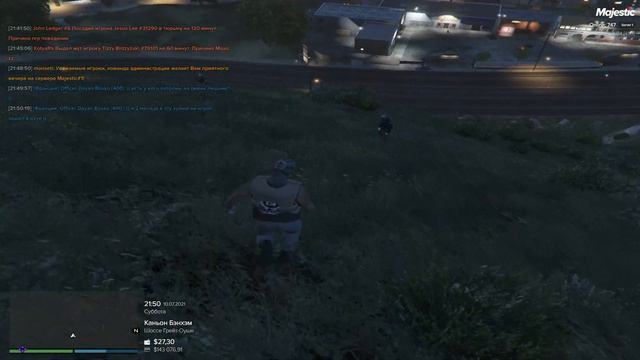 забрали марксманку под покровом ночи смотреть онлайн