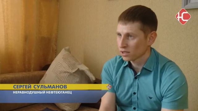 Начал с себя. смотреть онлайн