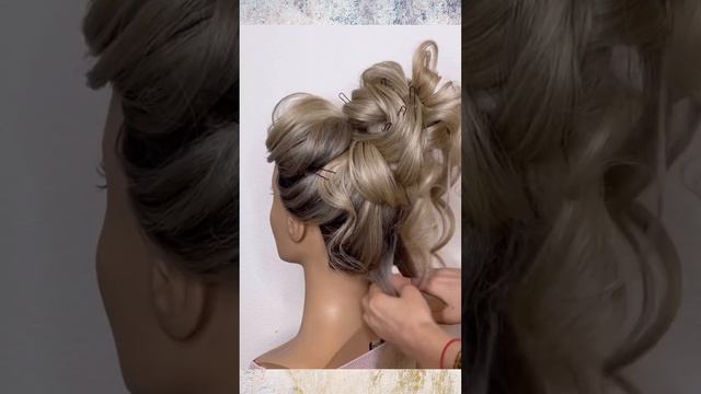 Как сделать средний пучок? смотреть онлайн