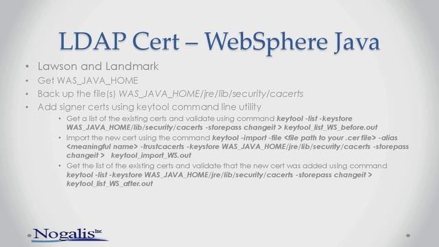 Configuring Lawson for LDAP Signing смотреть онлайн