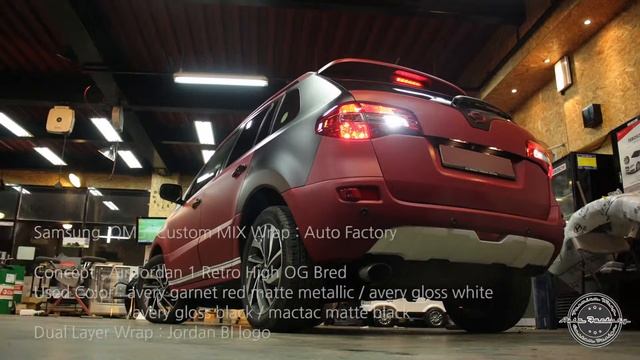 qm5 koleos air jordan mix wrap autofactory смотреть онлайн