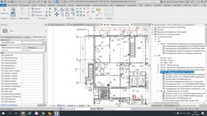 Лайфхаки Revit: Как быстро скопировать свойства с одного элемента на другой