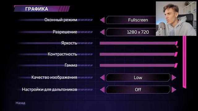 Что будет, если зайти в ЗАКРЫТЫЕ КОМНАТЫ аниматроников в начале игры ФНАФ 9 смотреть онлайн