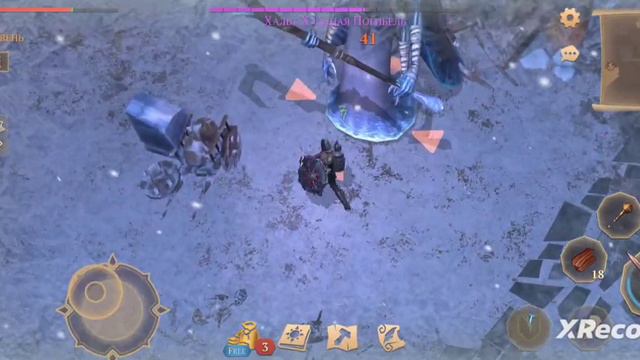 Грим соул Проходим Хальт хладная погибель Grim Soul