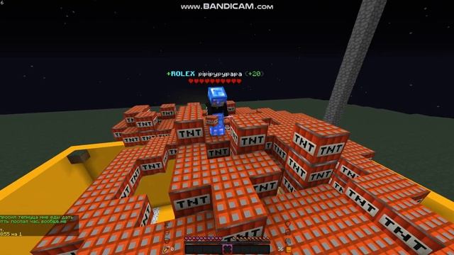 pipipypypapa софт без чн смотреть онлайн