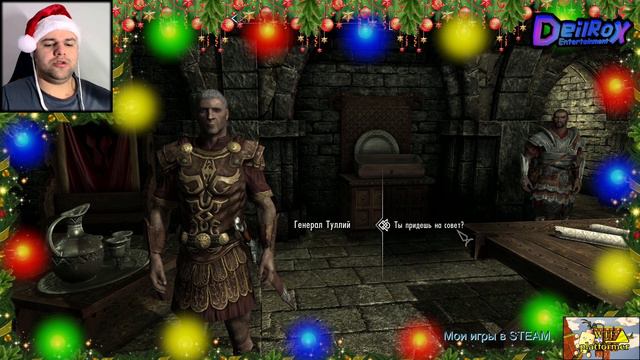Великий бухачь - The Elder Scrolls (TES): Skyrim #25 смотреть онлайн