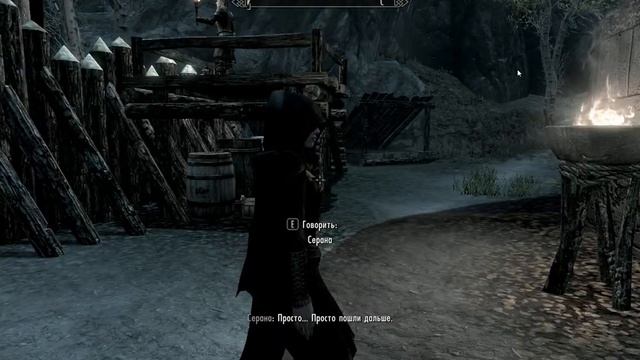 TESV Skyrim Dawnguard 2023 02 06 23 24 08 93 смотреть онлайн