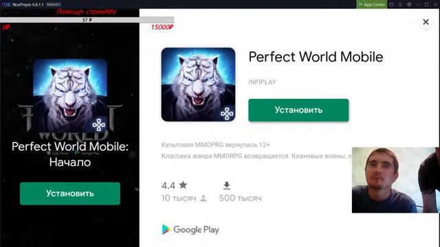 Мобильные игры. angry birds 2 смотреть онлайн