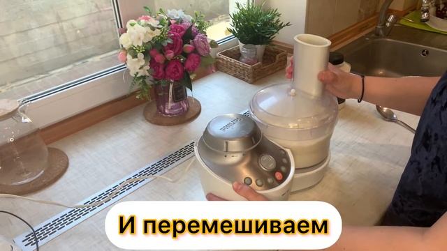 Пышные блины с начинкой