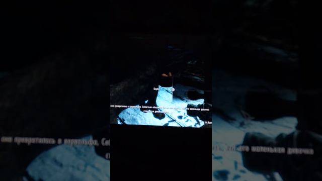 Прохождение квеста СОБАКА ДРУГ ДАЭДРА. Скайрим 5 смотреть онлайн