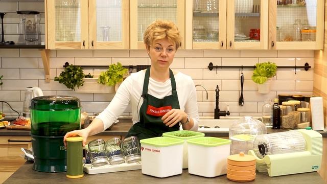 Все о проращивателях смотреть онлайн