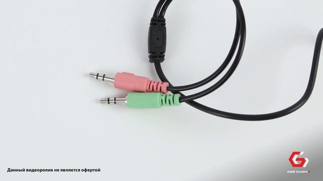 Игровая гарнитура Gembird MHS-G205 смотреть онлайн