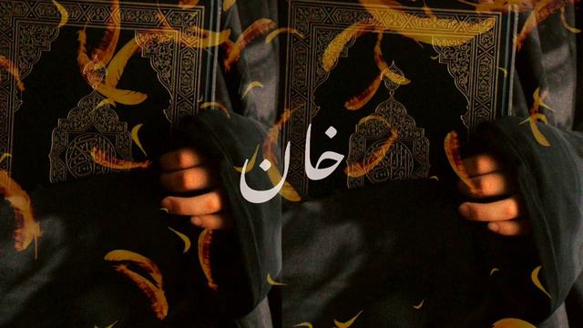 Nasheed || Arabic Nasheed || New Arabic Nasheed || Nawr Darbi Lil Quran смотреть онлайн