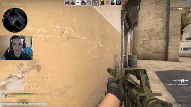 Мой путь нуба в CS GO(НАМ ЗВИЗДЕЦ ,играем с подписчиками)Counter-Strike: Global Offensive смотреть онлайн