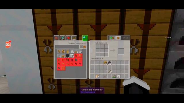 ОЧЕНЬ ТОПОВЫЙ МАГАЗИН ЗА РУДУ | ОМЛЕТ АРКАД | MINECRAFT BE смотреть онлайн