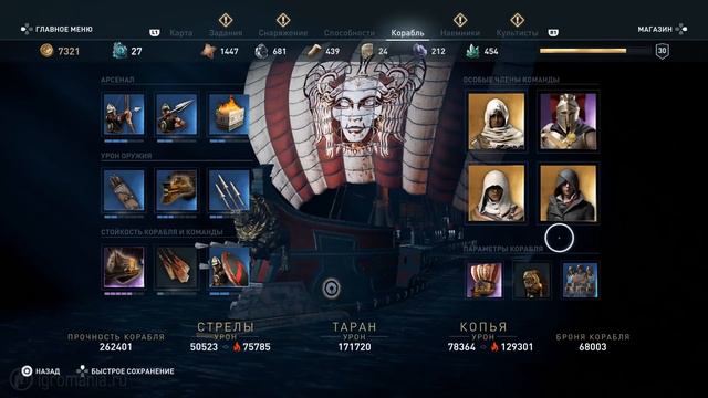 🎵САУНДТРЕКИ года | Итоги года - игры 2018 | Игромания смотреть онлайн