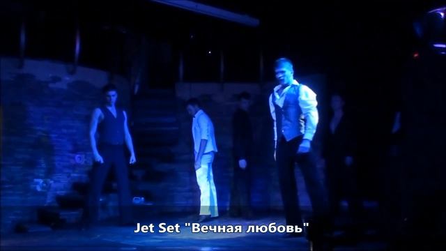 шоу балет "Jet Set" под управлением Елены Доманской, номер "Вечная любовь" смотреть онлайн