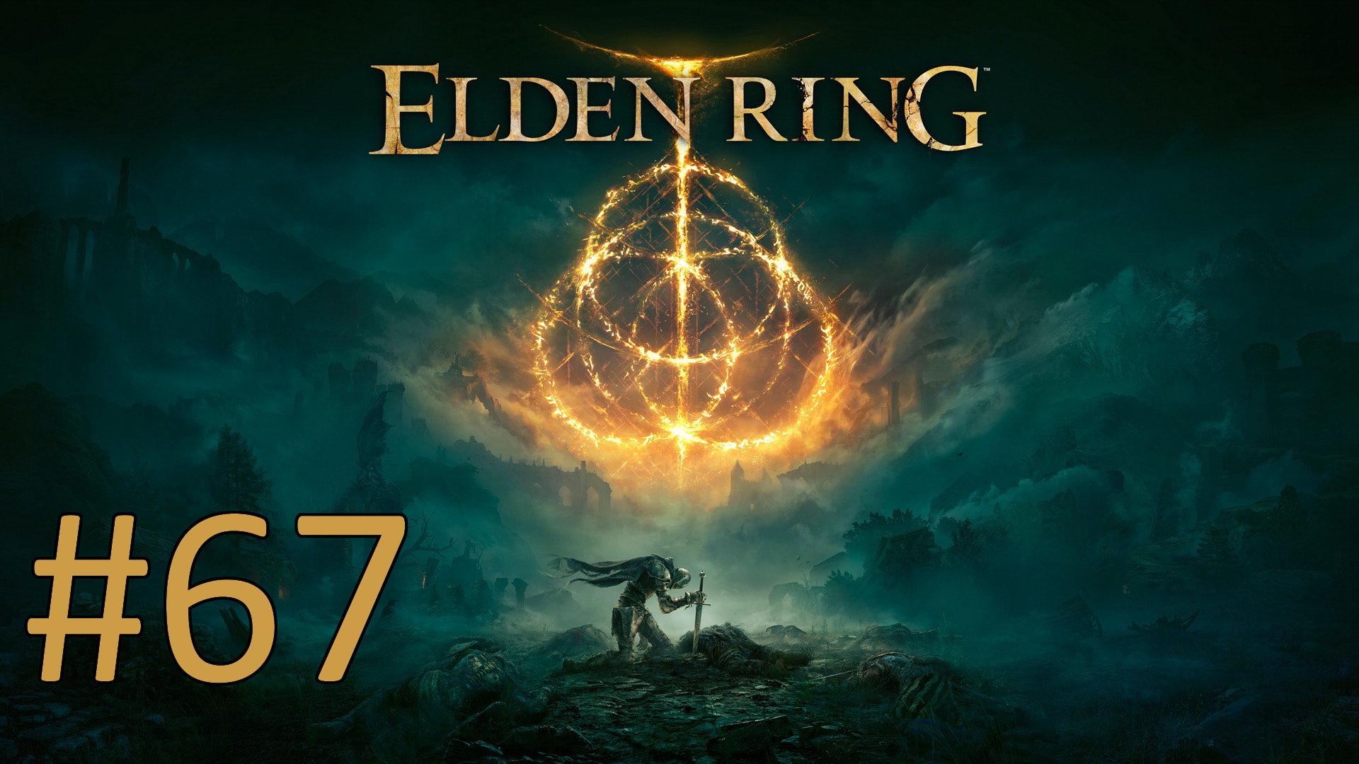 Прохождение Elden Ring - Часть 67 смотреть онлайн