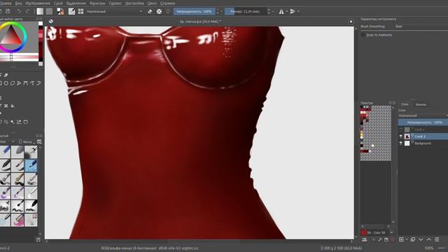 THE PROCESS OF DRAWING A RED LATEX DRESS | Процесс рисования красного латексного платья смотреть онлайн