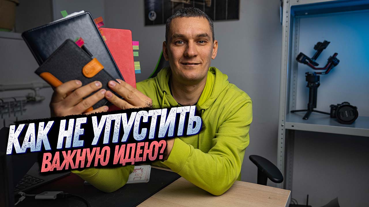 СЕРГЕЙ ЯРОШЕНКО