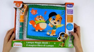 44 Котёнка | Не пропустиете книжки-раскраски от Chicco!