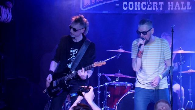 Дорожная. БУЙ!