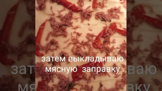 Готовим с удовольствием