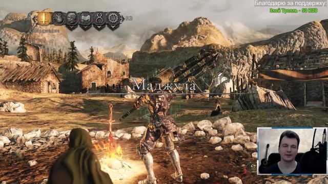 Прохождение Dark Souls 2 SotFS||Повелитель великанов смотреть онлайн