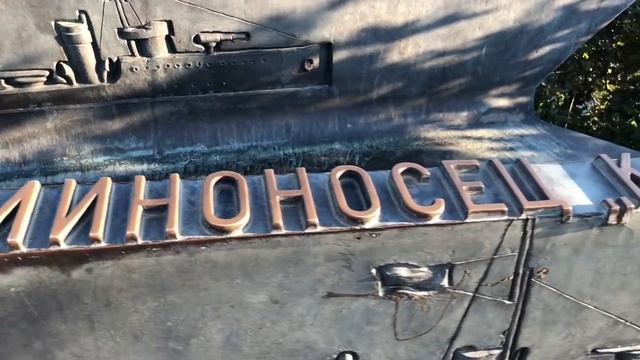 Французский Бульдог Марсик и морские собаки смотреть онлайн