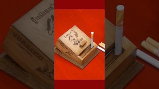 Автоматическая сигаретница.