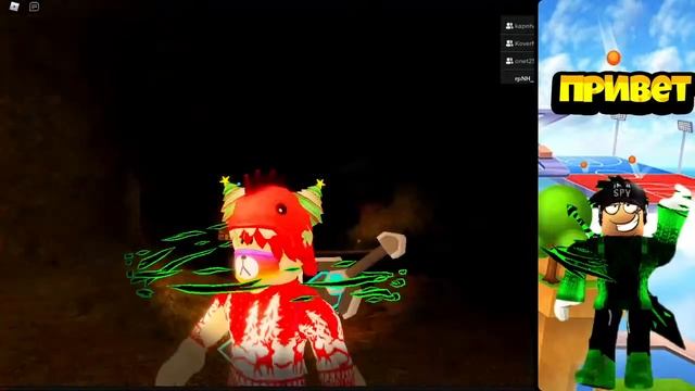 Стрим по ROBLOX. Играем в разные игры. Road to 100 смотреть онлайн