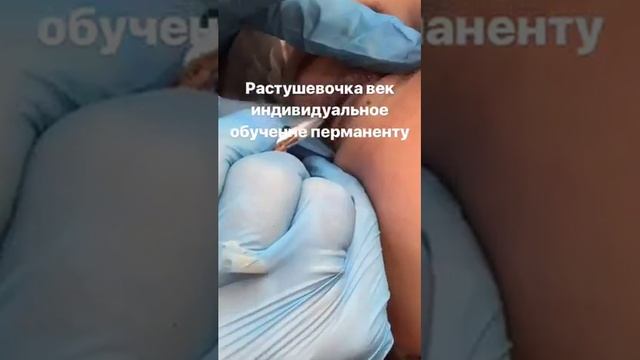Обучение татуажу в студии "Розовая пантера" смотреть онлайн