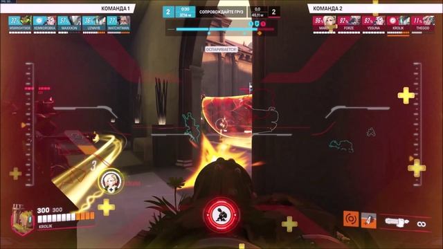 новый бастион Overwatch 2 смотреть онлайн