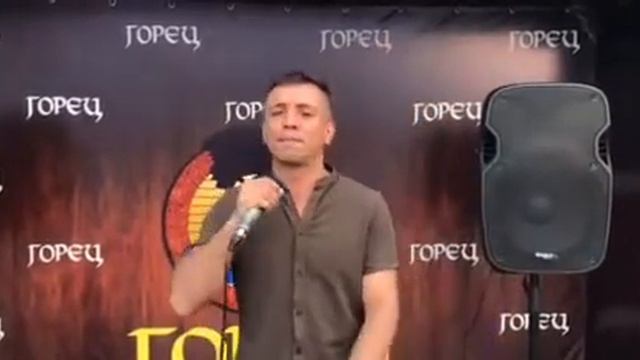 Иван Чижевич - Human смотреть онлайн