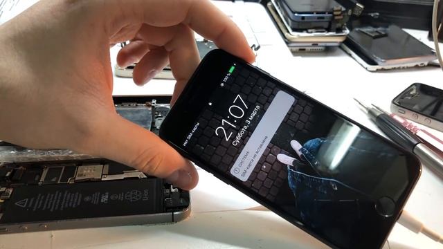 iPhone 7 - сломался через МЕСЯЦ! работает только на зарядке смотреть онлайн