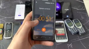 Alarm Clock & Timer ringings Nokia Black Fox IPhone Samsung Apple Watch Series 3