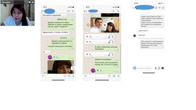 рекрутинг 23 10 19 смотреть онлайн