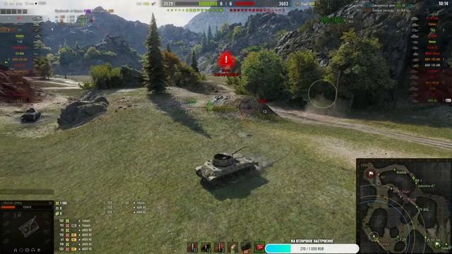 ✅Миссия Сбить х5. ✅ ?World of Tanks? смотреть онлайн