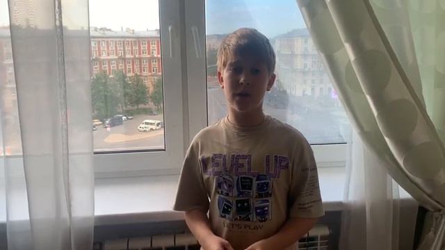 Прощай, Питер! смотреть онлайн