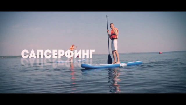 пляжная зона "Золотые пески" промо нового проекта смотреть онлайн