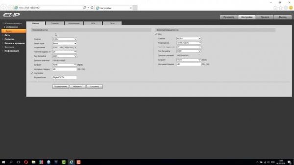 Камеры DH IPC B1B20P и DH IPC B1B40P