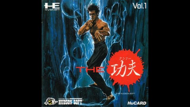 Bonus Stage - THE 功夫/China Warrior [PC Engine/TurboGrafx-16] | Original Soundtrack смотреть онлайн