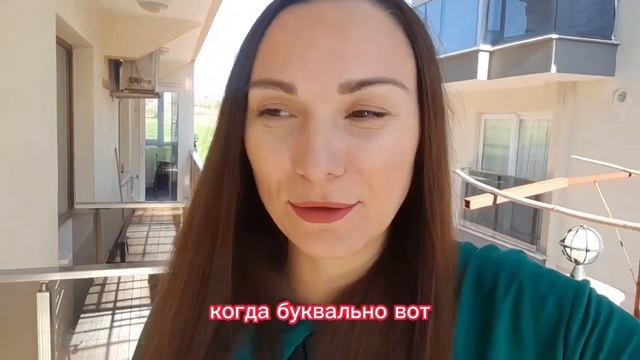 Перестала страдать после расставания, я счастлива после терапии! смотреть онлайн