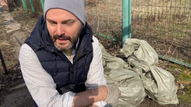 Убираем строительный мусор и ветки с участка смотреть онлайн