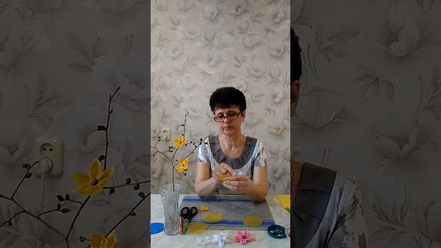 Онлайн мастер-класс «Цветок из кругов ткани» смотреть онлайн